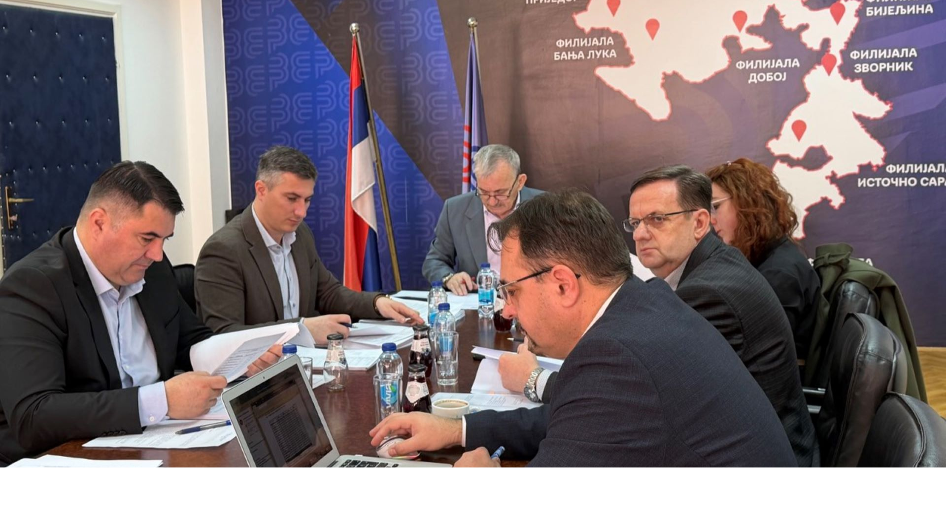 Остварен суфицит и стабилно пословање у 2025. години